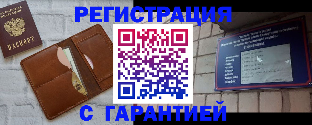 форма 3 в Карачаевске